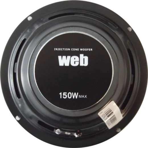 WOOFER 16,5 Cm 4 Ohm SOSP. MORBIDA 150W 165mm PREDISPOSIZIONI SPORTELLO AUTO 4 WOOFER 16,5 Cm 4 Ohm SOSP. MORBIDA 150W 165mm PREDISPOSIZIONI SPORTELLO AUTO - immagine 4